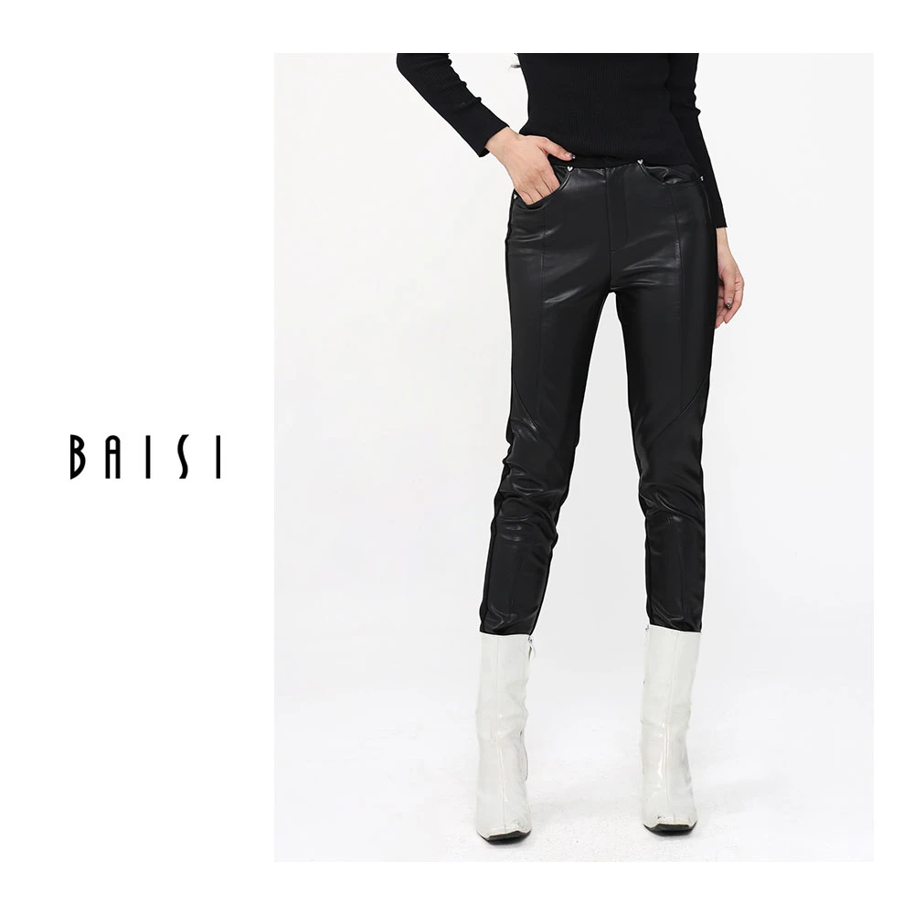 BAISI/百丝春日出行时尚休闲长裤AAAF310313小众女装修身秋冬保暖
