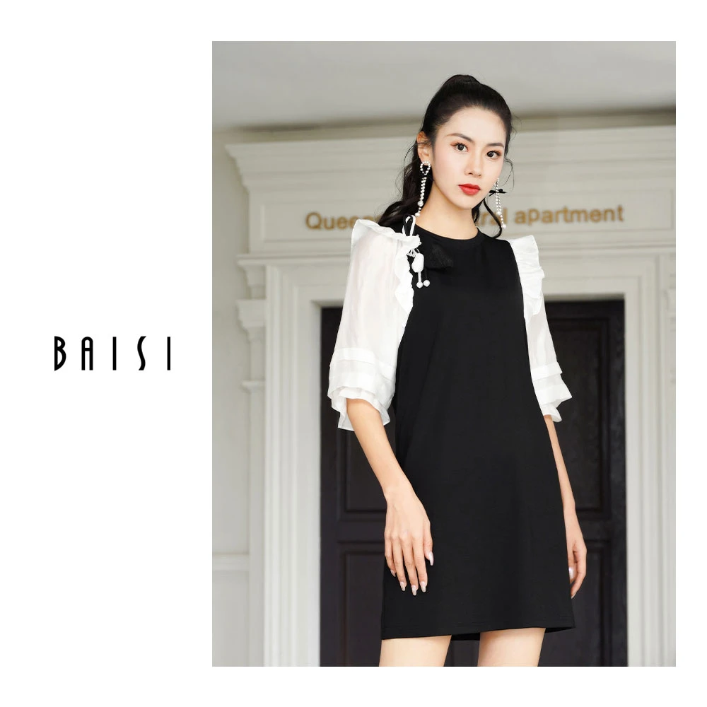 BAISI/百丝春日出行社交连衣裙(胸针)AATA306112小众女装显瘦黑色