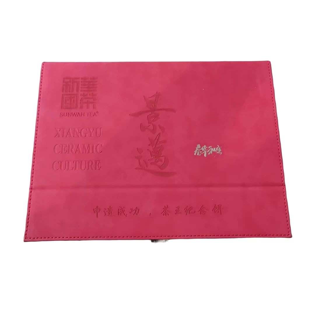 【茶姐严选】新华国茶 景迈茶王 云南普洱茶 生茶200g（1单5饼+礼盒）