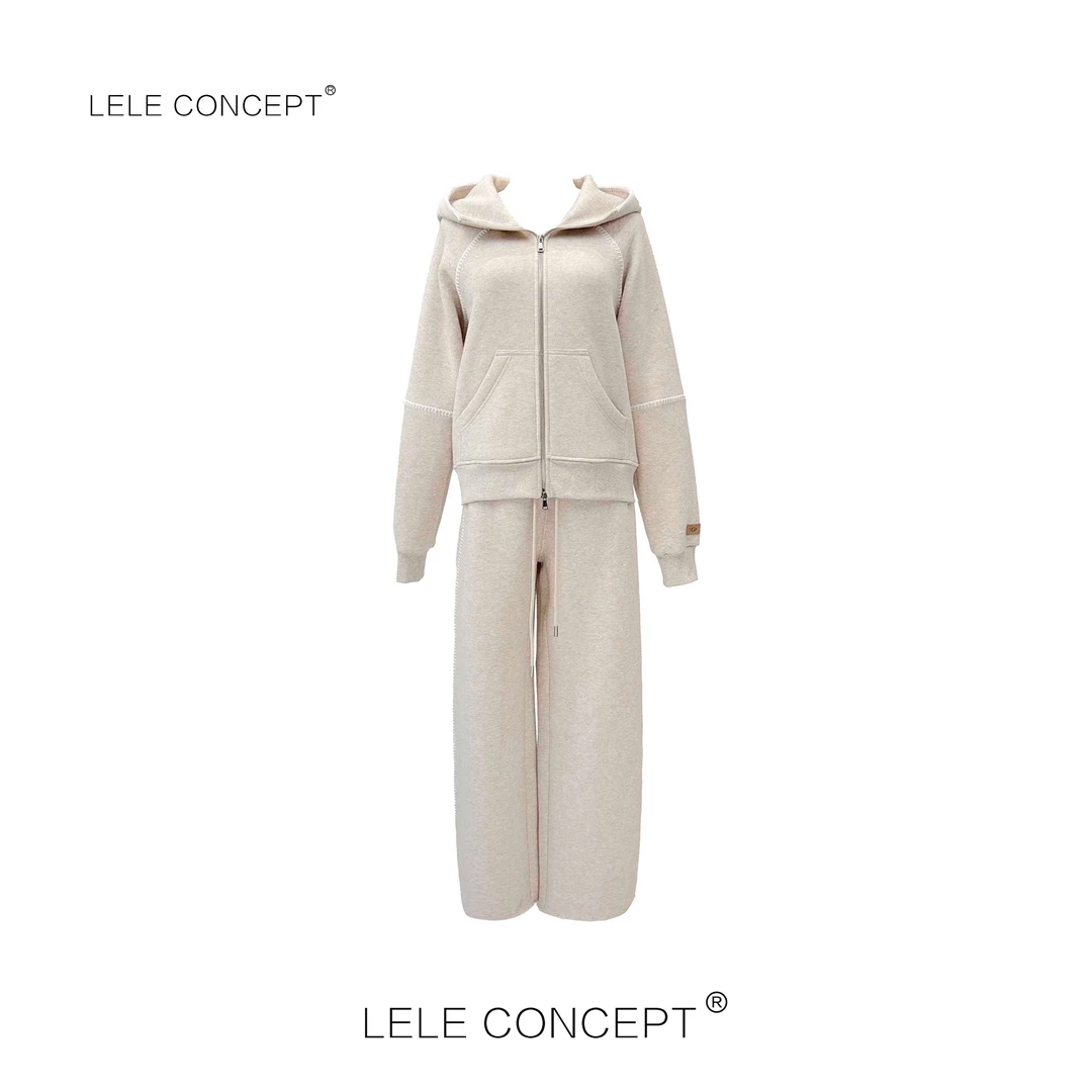 LELE CONCEPT 都市时尚舒适简约加棉休闲套装T0106