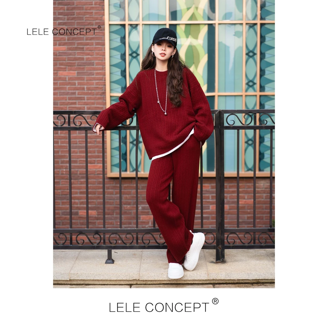 LELE CONCEPT 都市慵懒风设计款麻花纹针织套装T0103