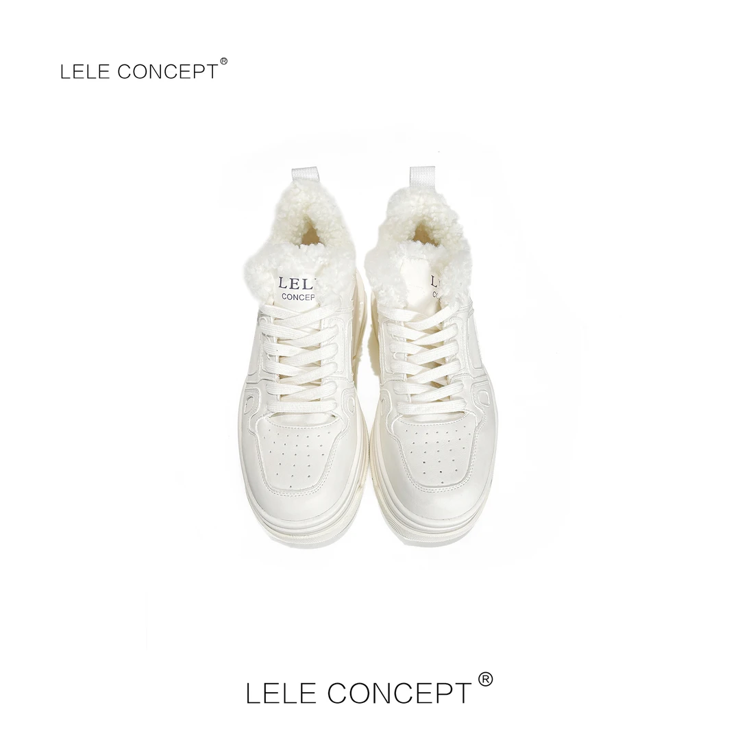 LELE CONCEPT 时尚百搭设计师毛边厚底系带小白鞋松糕鞋X0170