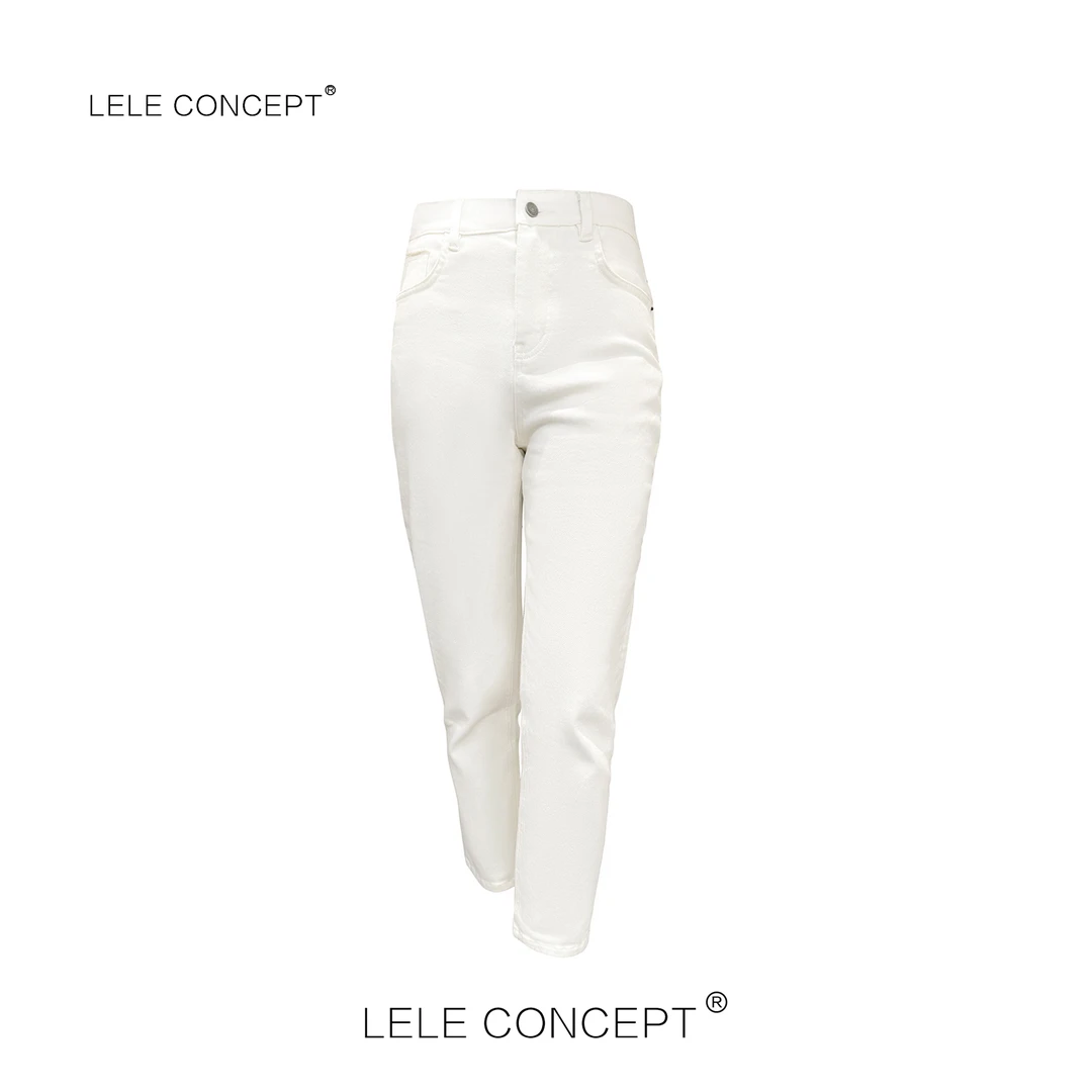 LELE CONCEPT 时尚修身显瘦百搭纯色烟桶小脚裤K0272