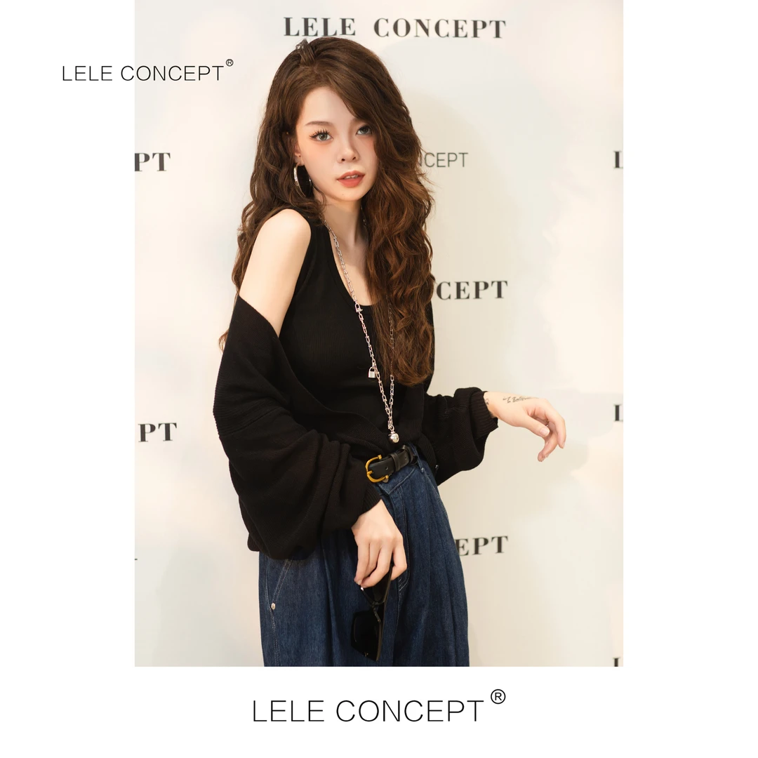 LELE CONCEPT 时尚百搭气质深V造型针织开衫S0507