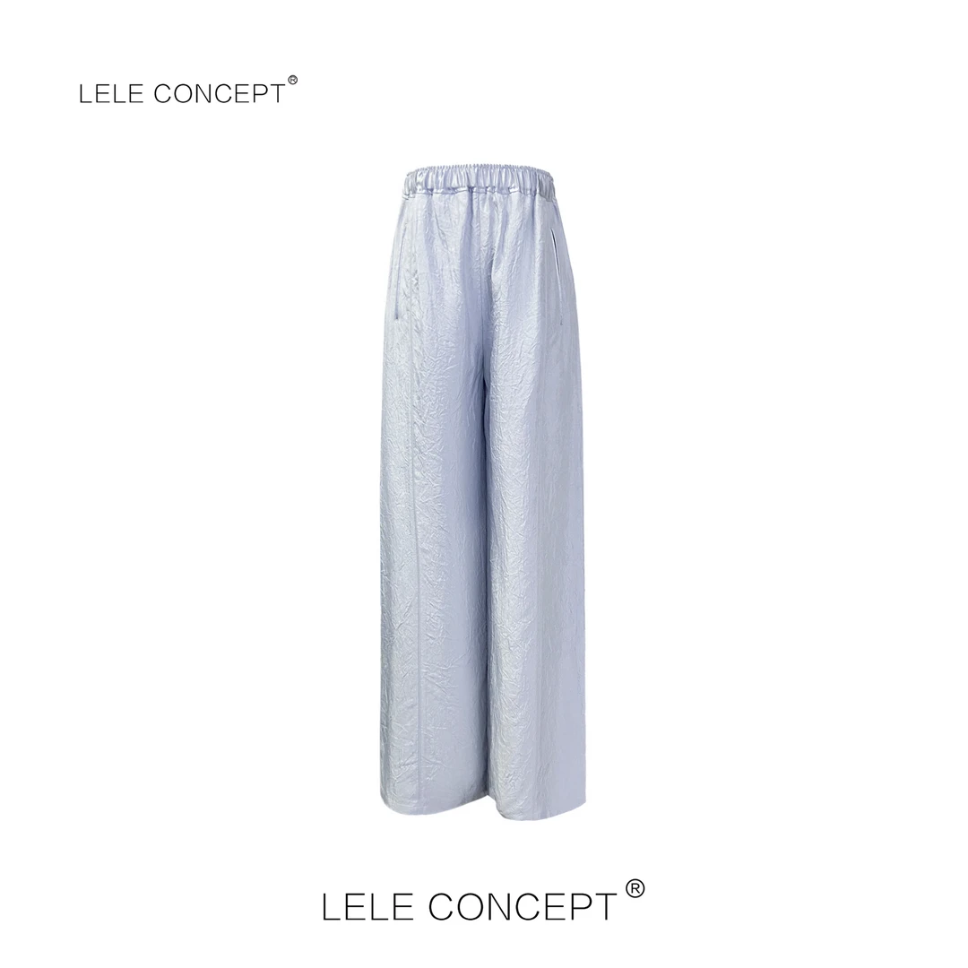 LELE CONCEPT 休闲时尚褶皱直筒阔腿裤显瘦纯色长裤百搭K0126