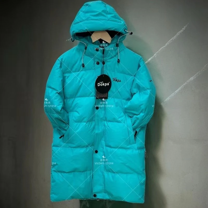 卓巴儿童中长款羽绒服