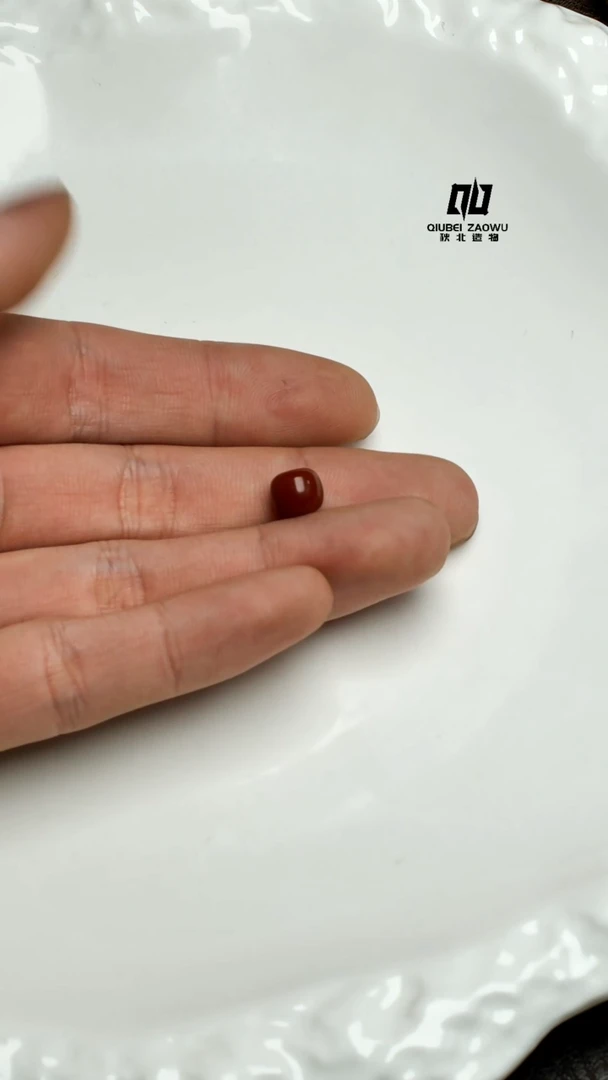 【闪购商品】南红玛瑙珠子未镶嵌南红牛血满肉珠子7.5mm