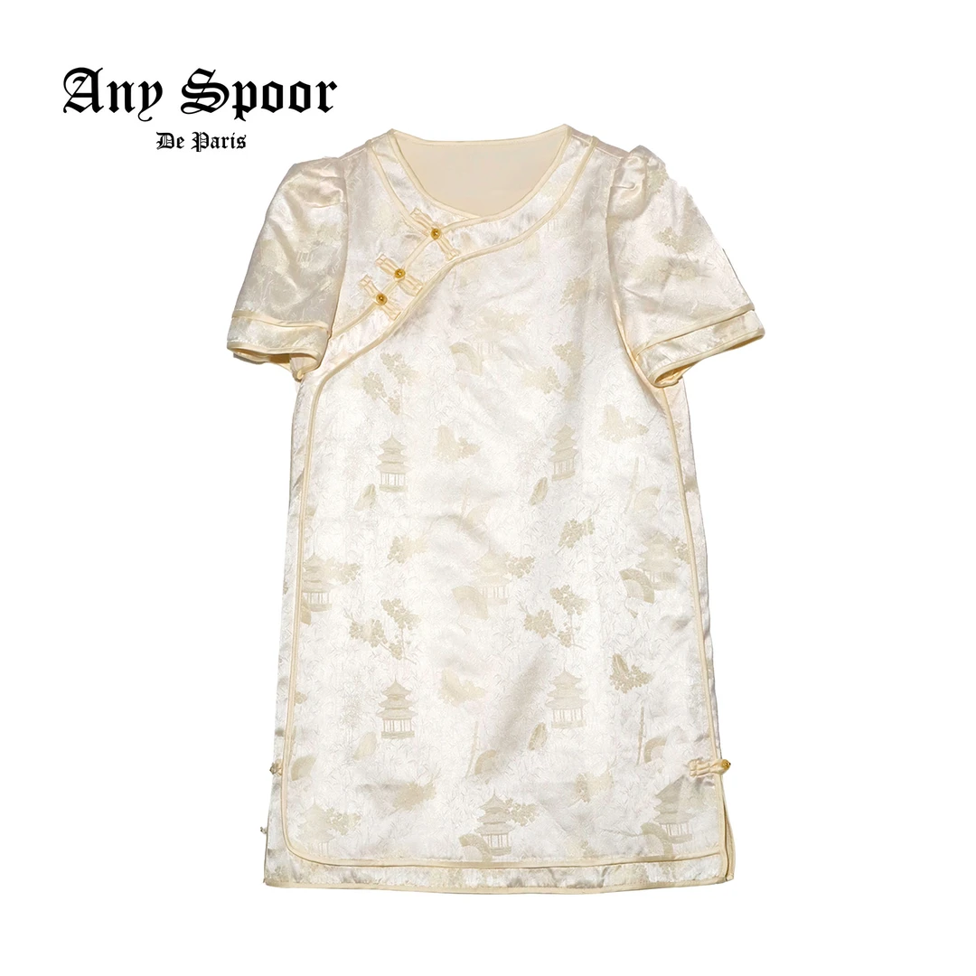 【ANY SPOOR】时尚设计师气质女士短袖连衣裙24B937