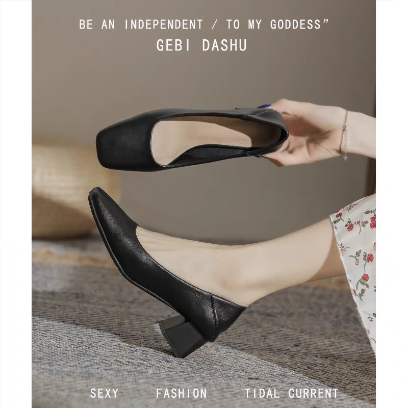 2024新款黑色粗跟单鞋女百搭上班浅口小码职业面试真皮高跟工作鞋