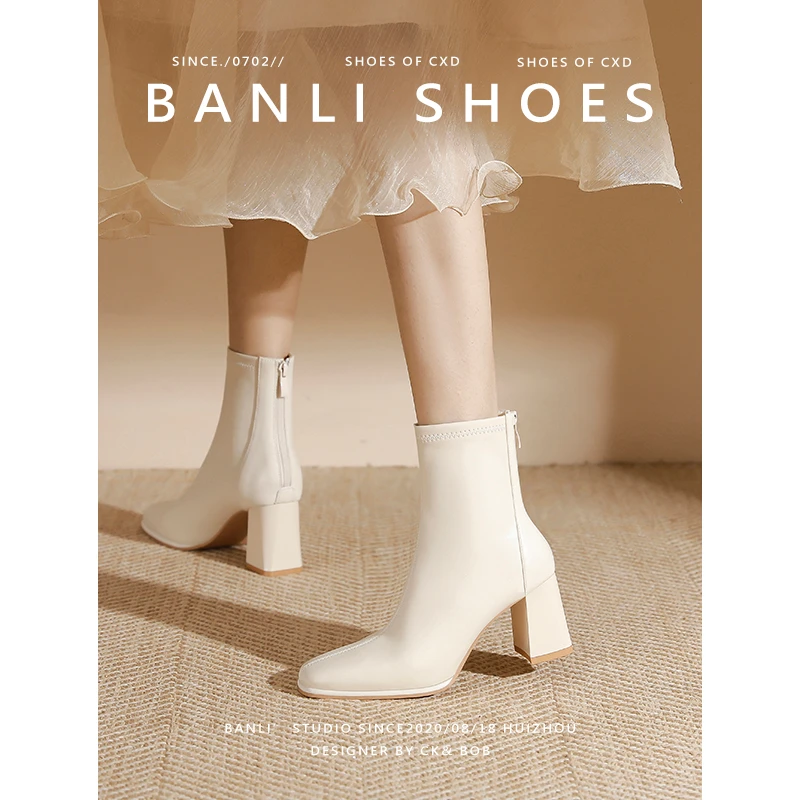 白色真软皮粗跟短靴2024秋冬加绒方头法式高跟鞋马丁裸靴瘦瘦靴子