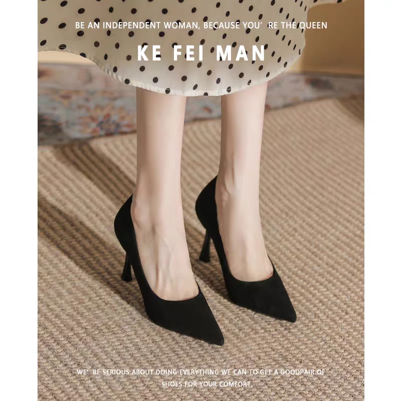 2024新款尖头细跟高跟单鞋女浅口黑色职业工作鞋正装礼仪上班鞋女
