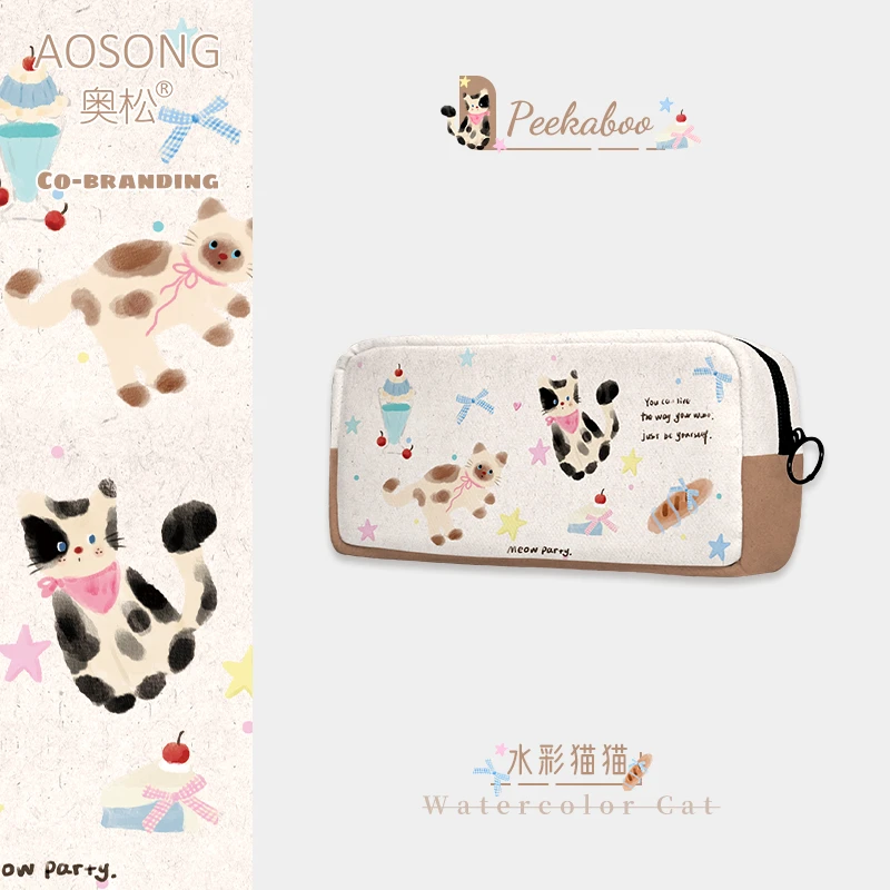 奥松联名peek白色文具笔袋帆布女生学生初中生方筒笔袋小众高颜值