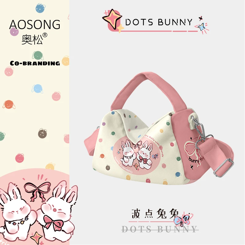 奥松原创波点兔兔粉色帆布小方包通勤小众休闲斜挎手提方包女JSR