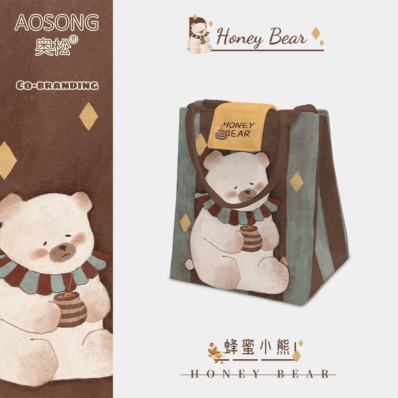 奥松原创蜂蜜小熊保温铝箔帆布上班通勤便当饭盒包手提便当袋JSR
