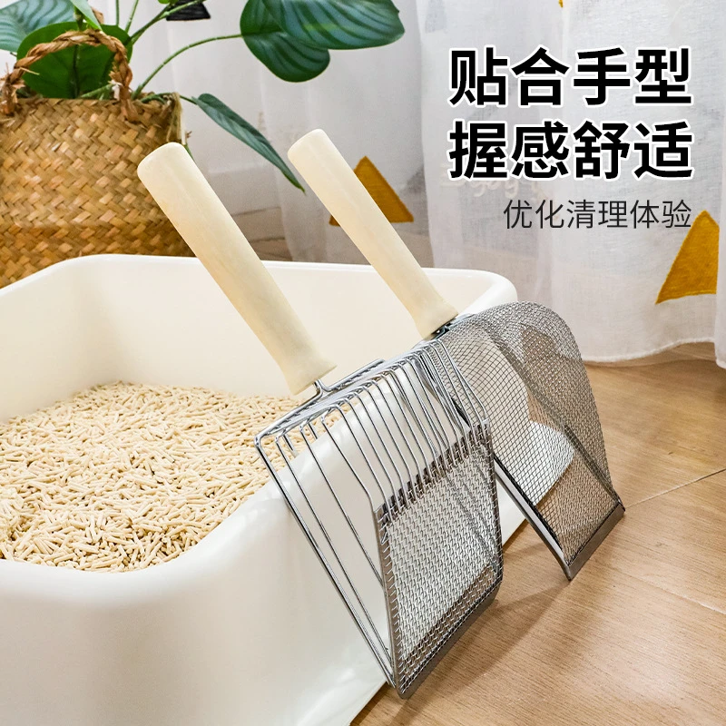 宠物金属猫砂铲一体猫咪不锈钢猫砂铲加大铲屎合金工艺材质
