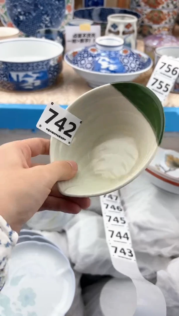 【闪购商品】瓷片742