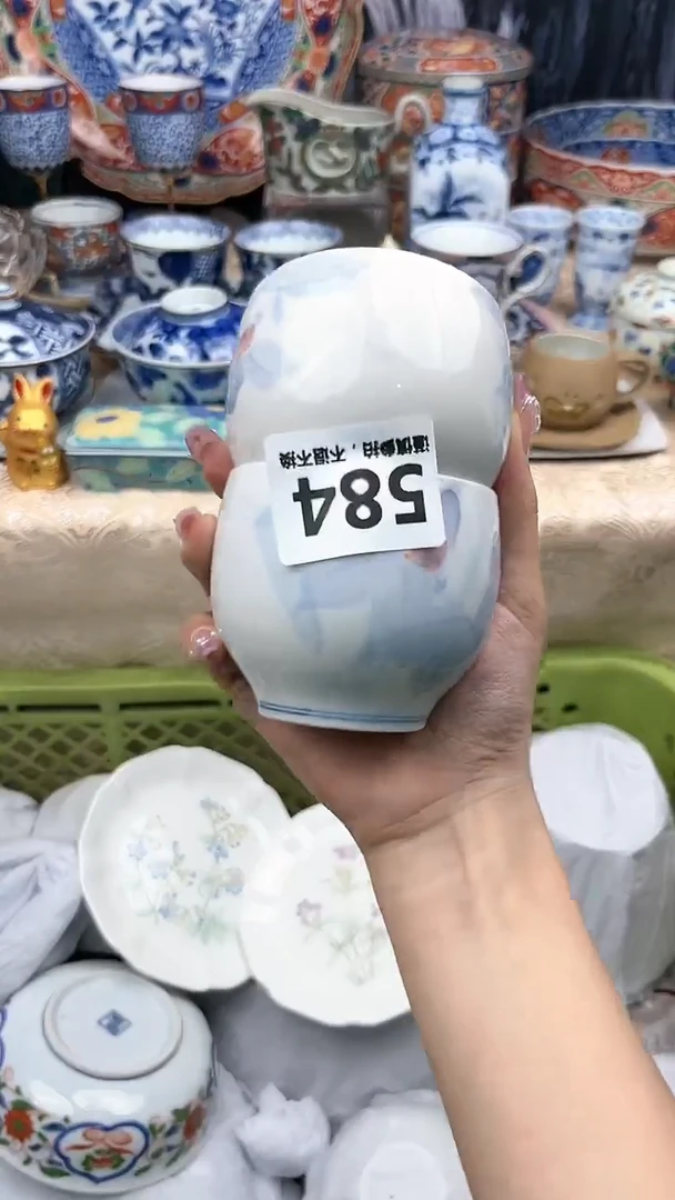 【闪购商品】瓷片584