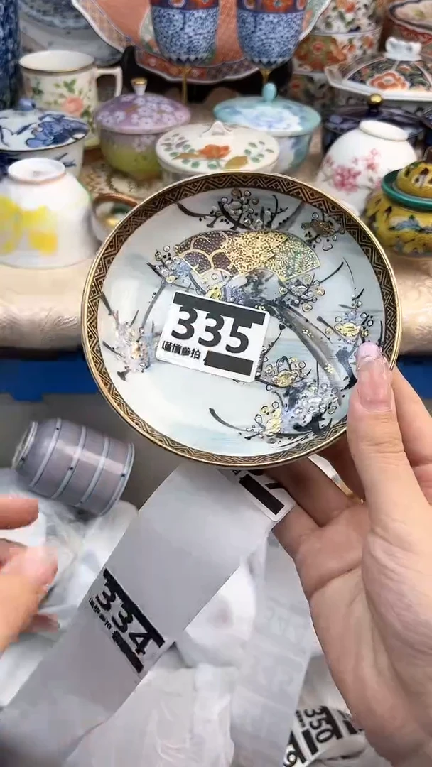 【闪购商品】瓷片335