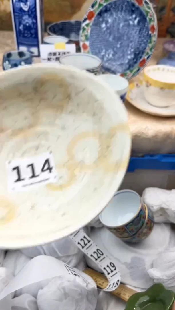 【闪购商品】瓷片114