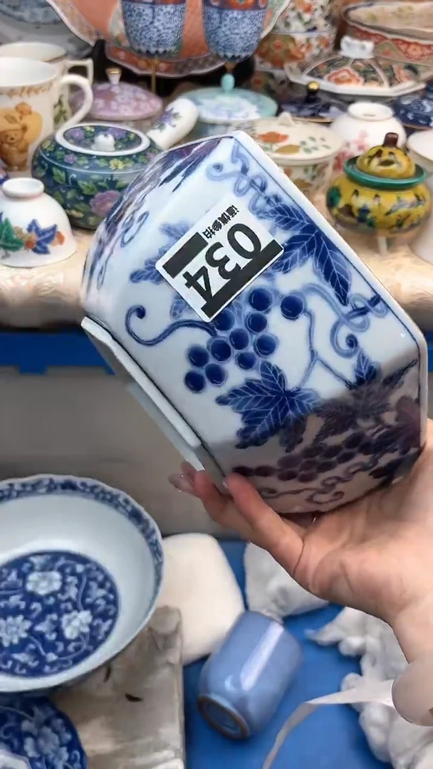 【闪购商品】瓷片034