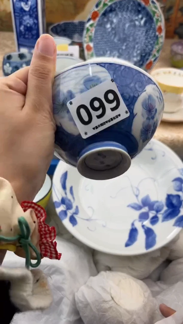 【闪购商品】瓷片099