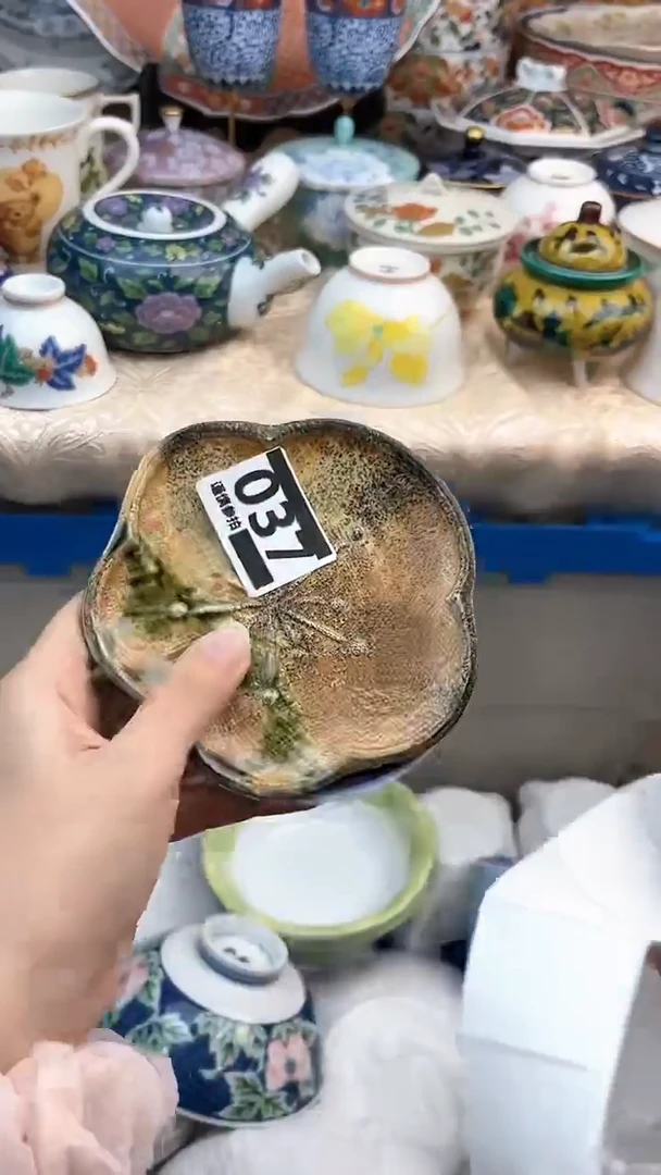 【闪购商品】瓷片037