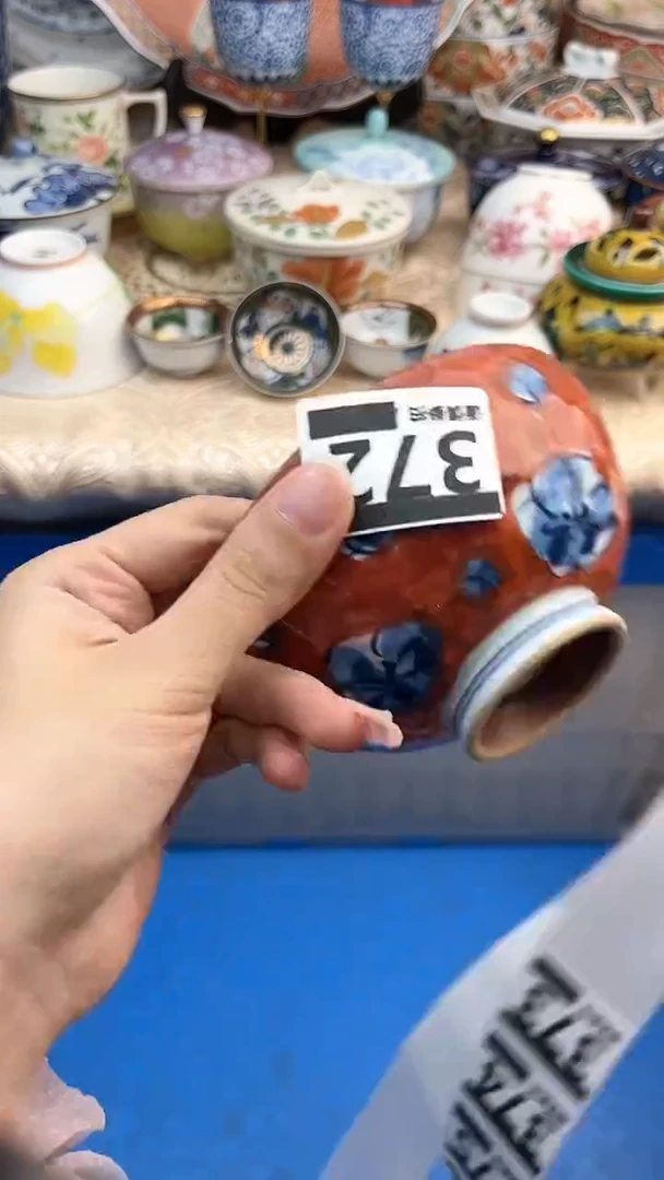 【闪购商品】瓷片372