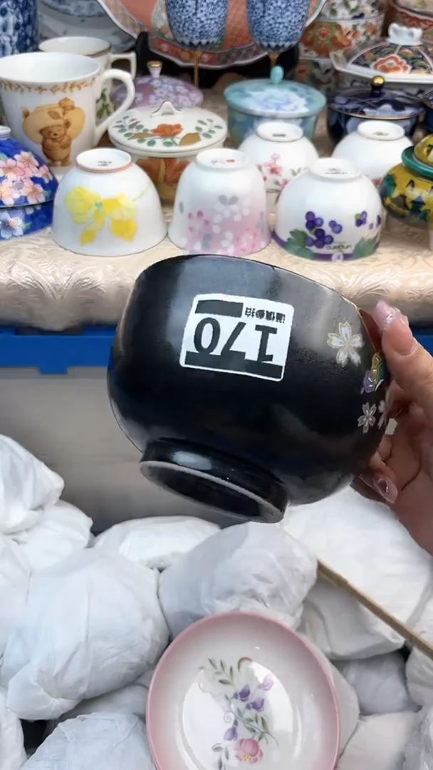 【闪购商品】瓷片170