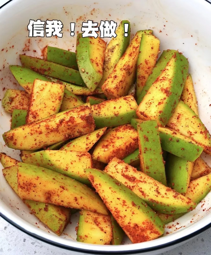 【330g】生芒果拌辣椒