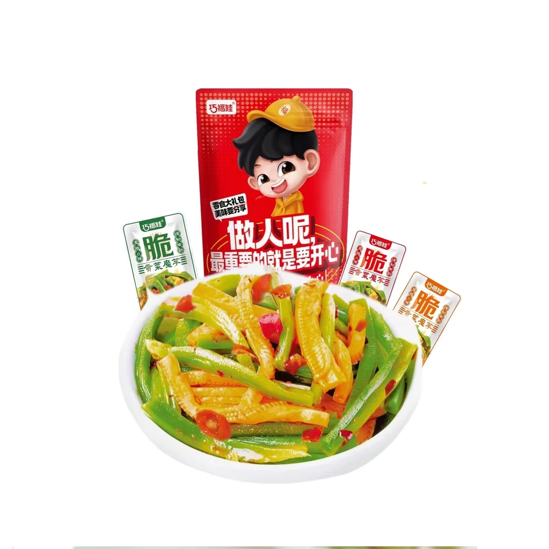 巧福娃香辣贡菜魔芋湖南特色休闲解馋小零食爽脆即食下饭咸菜小吃
