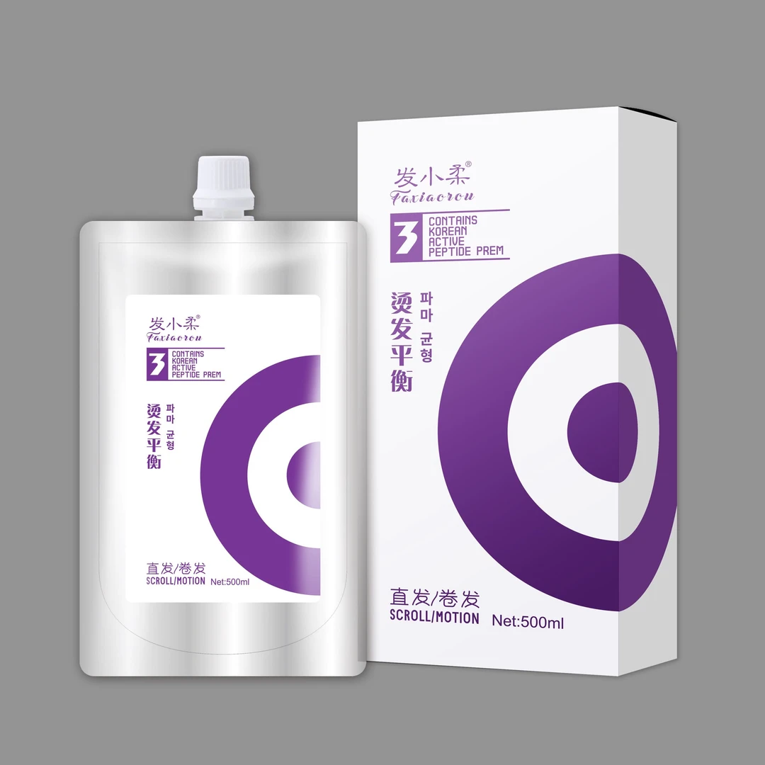 有望烫发膏烫发平衡（发廊专用）