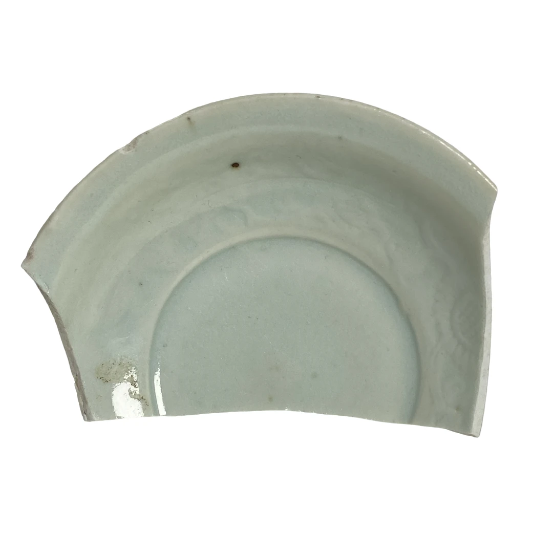 【福利4】明·洪武·白釉模印（标本）