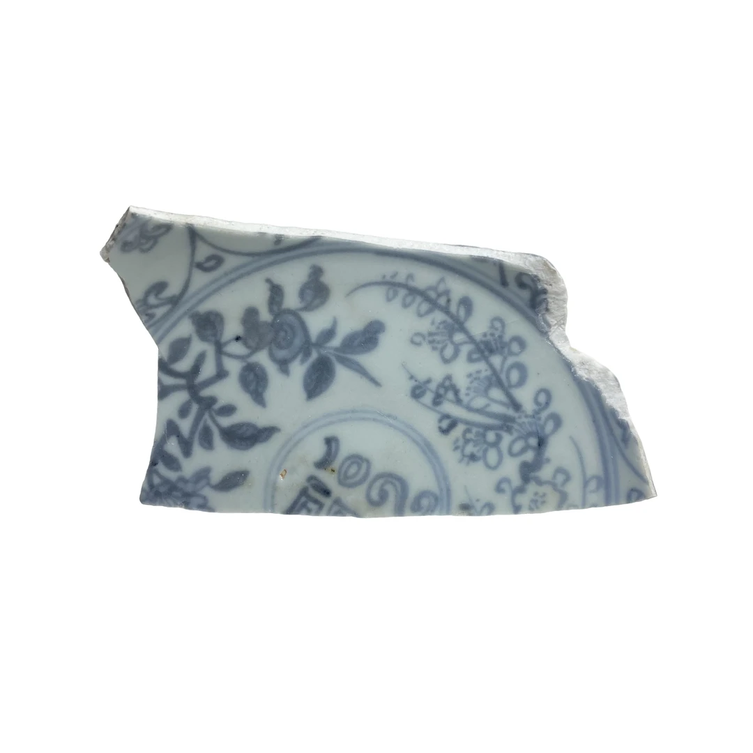 【福利5】明·空白期·苏麻离青混合料（标本）