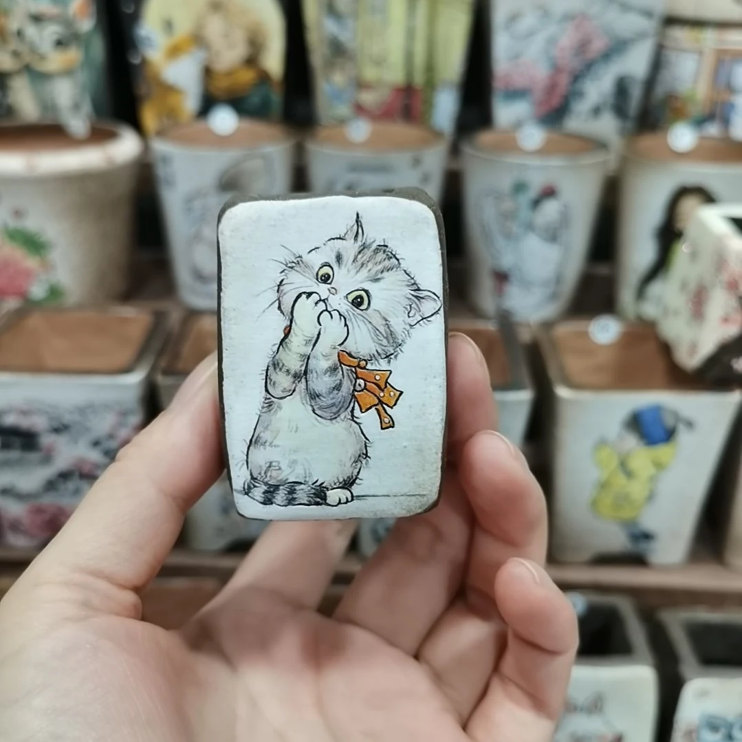 红陶内口2.5厘米左右