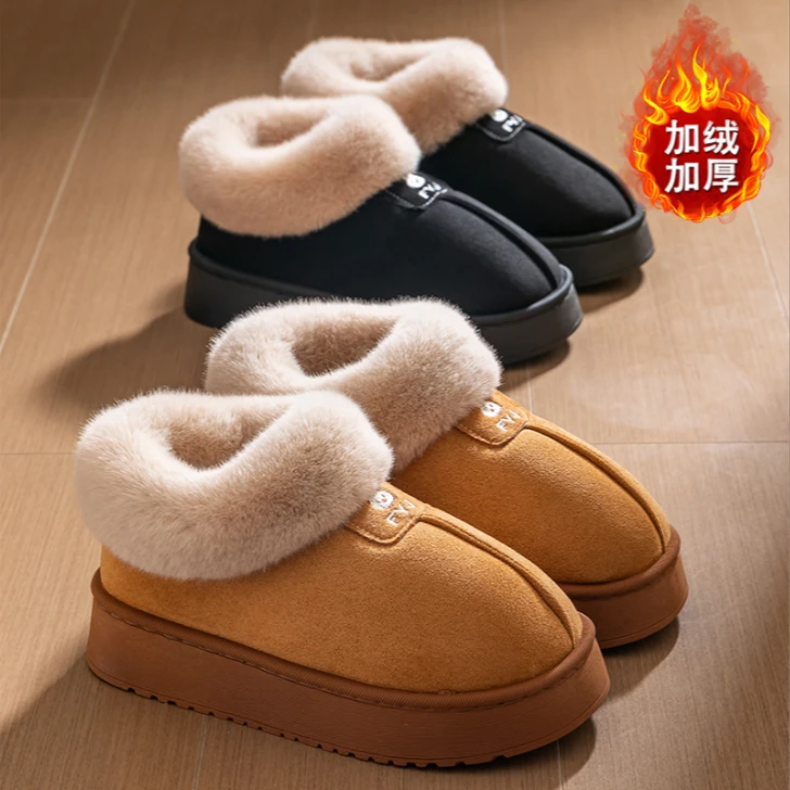 防风保暖棉鞋女厚底冬季2024新款时尚加绒加厚棉拖女士外穿雪地靴