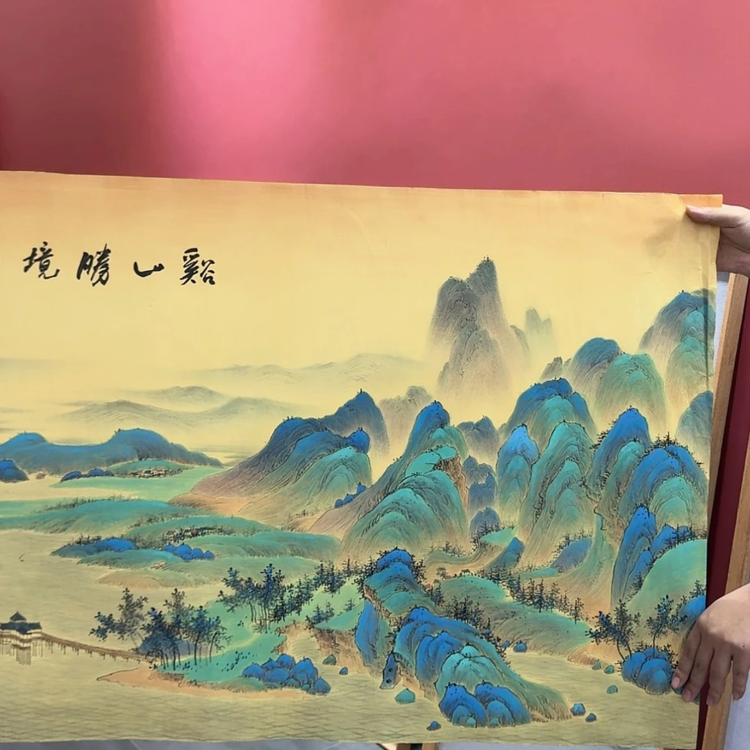 【闪购商品】书法1