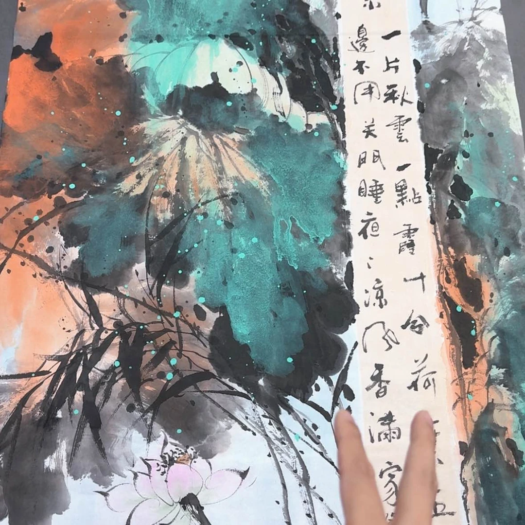 【闪购商品】书法1