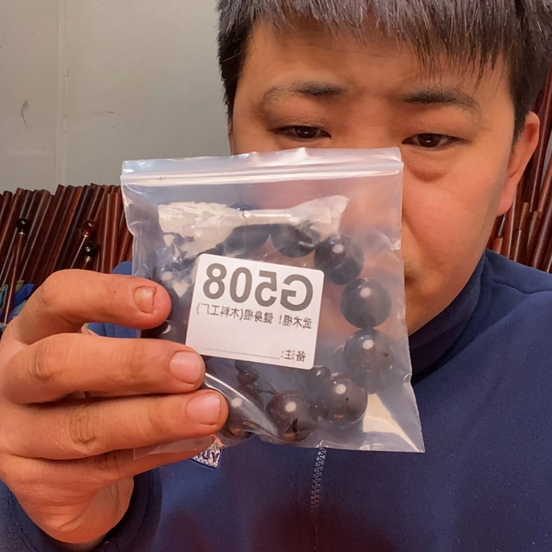 【闪购商品】红贵宝春****，