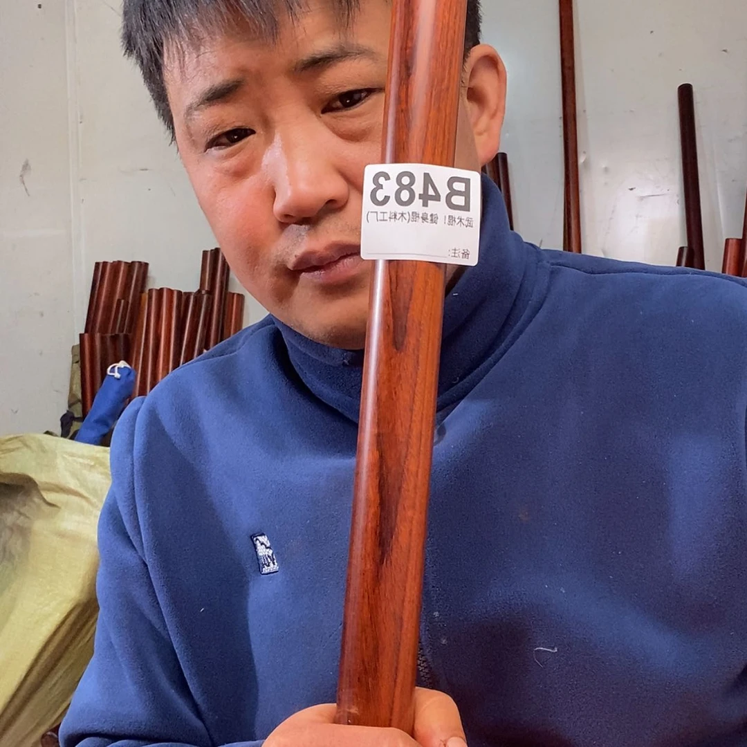 【闪购商品】红贵宝小**?