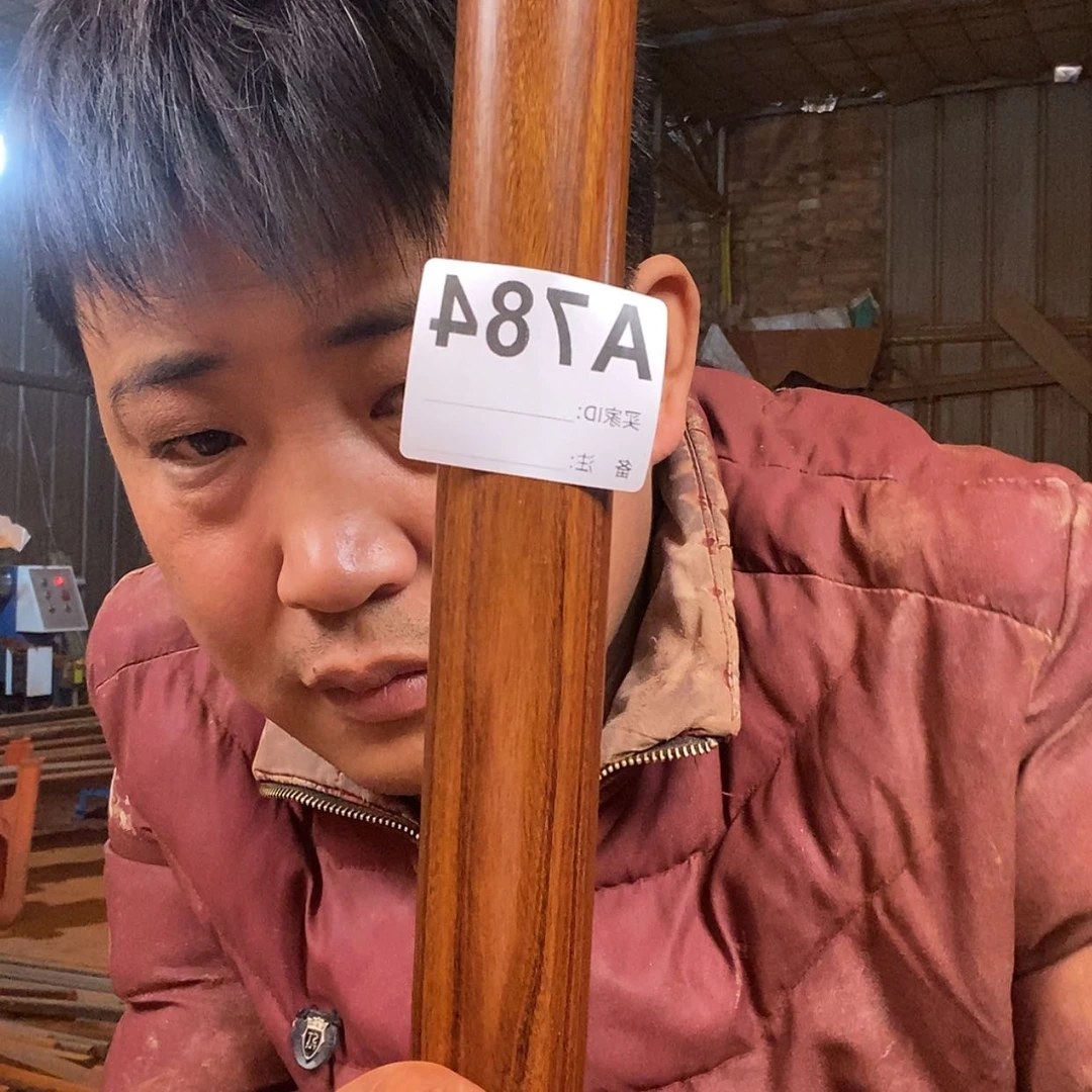 【闪购商品】红贵宝黑*