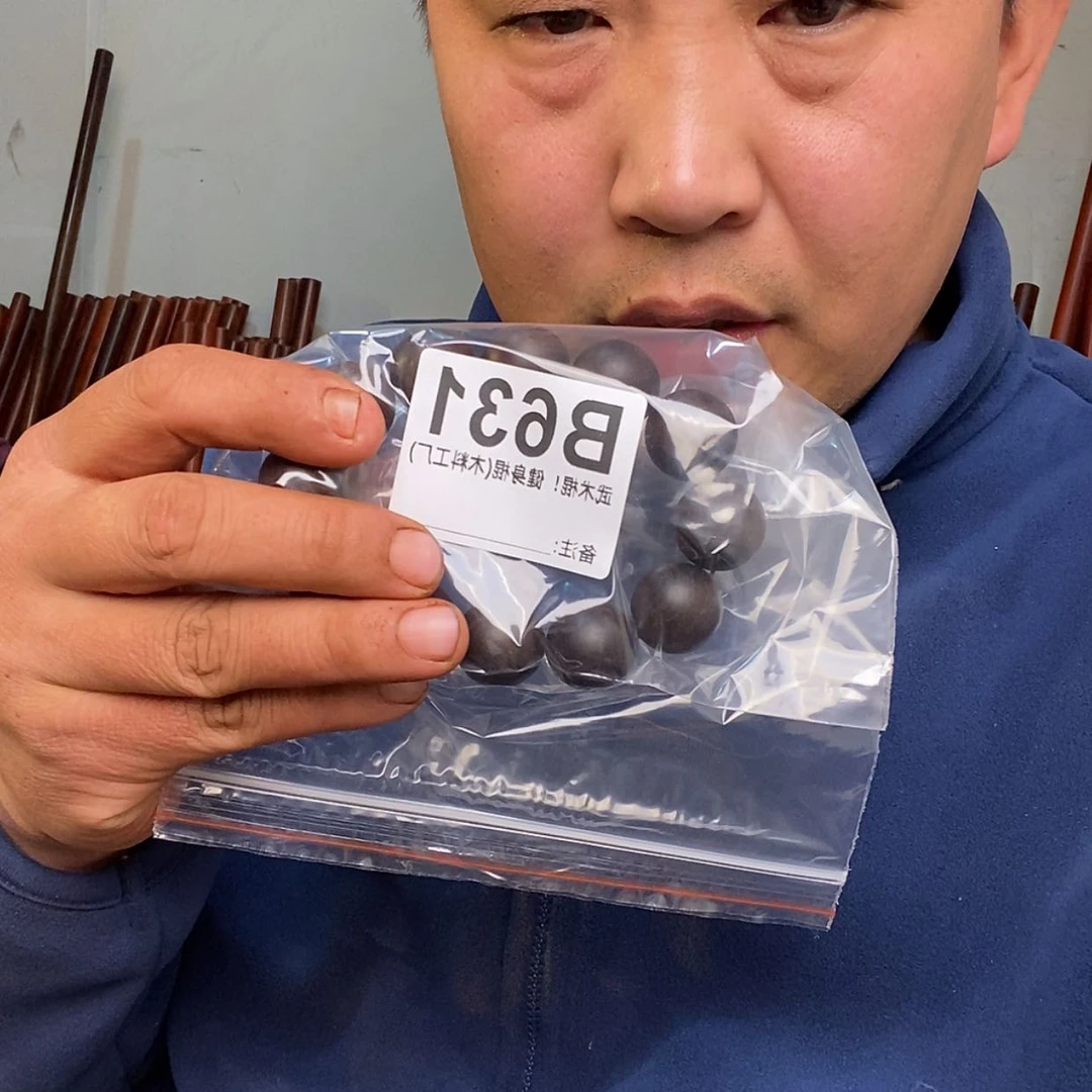 【闪购商品】红贵宝G****g