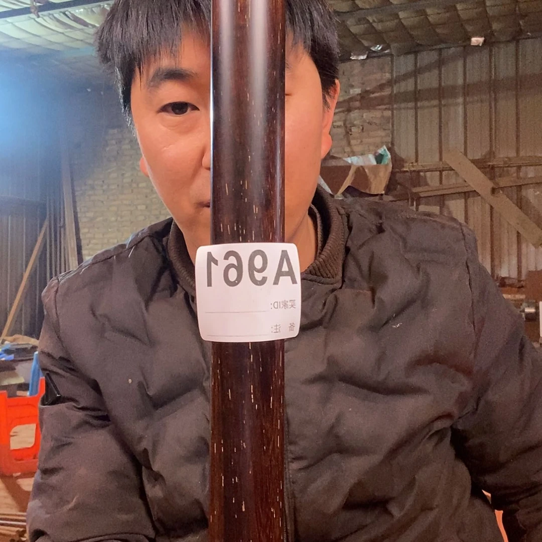 【闪购商品】红贵宝风*子