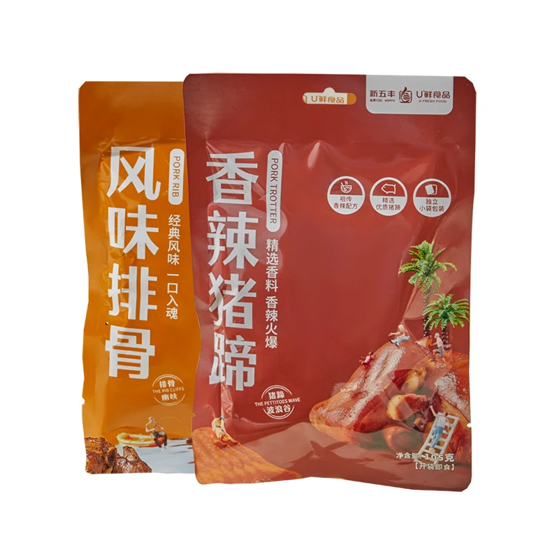U鲜香辣猪蹄105g*1袋+风味排骨105g*1袋