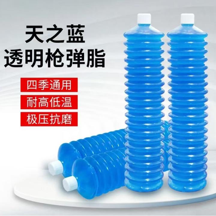 天之蓝耐高温四季低温透明润滑脂黄油耐磨收割机工程机械专用全新