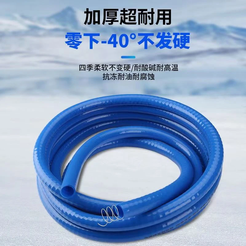 2寸加厚钢丝软管耐腐蚀硅胶软管防冻耐寒耐油硅胶管四季耐高温