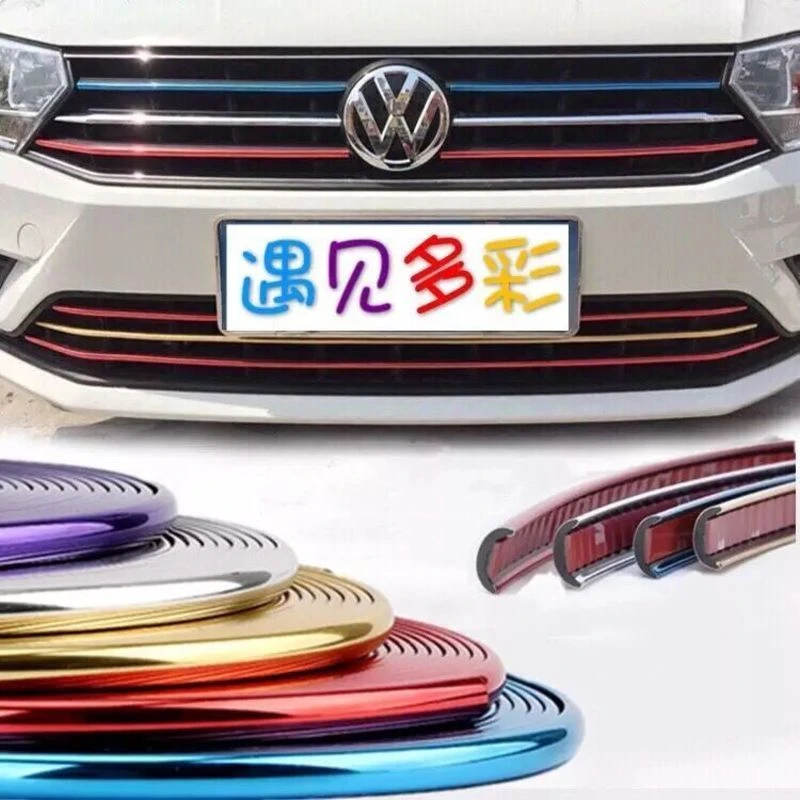 汽车中网装饰条彩色中下网镀铬亮条电镀黑色车头改装车贴雾灯框