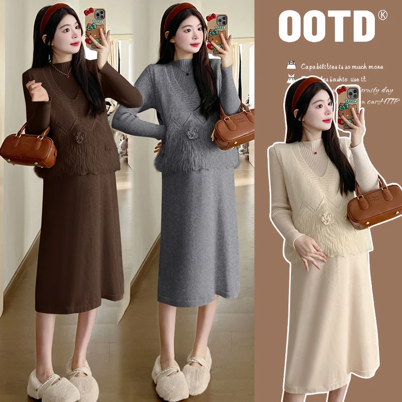 孕妇套装2024秋冬孕妇套装高级感气质百搭小香风马甲+加厚针织裙