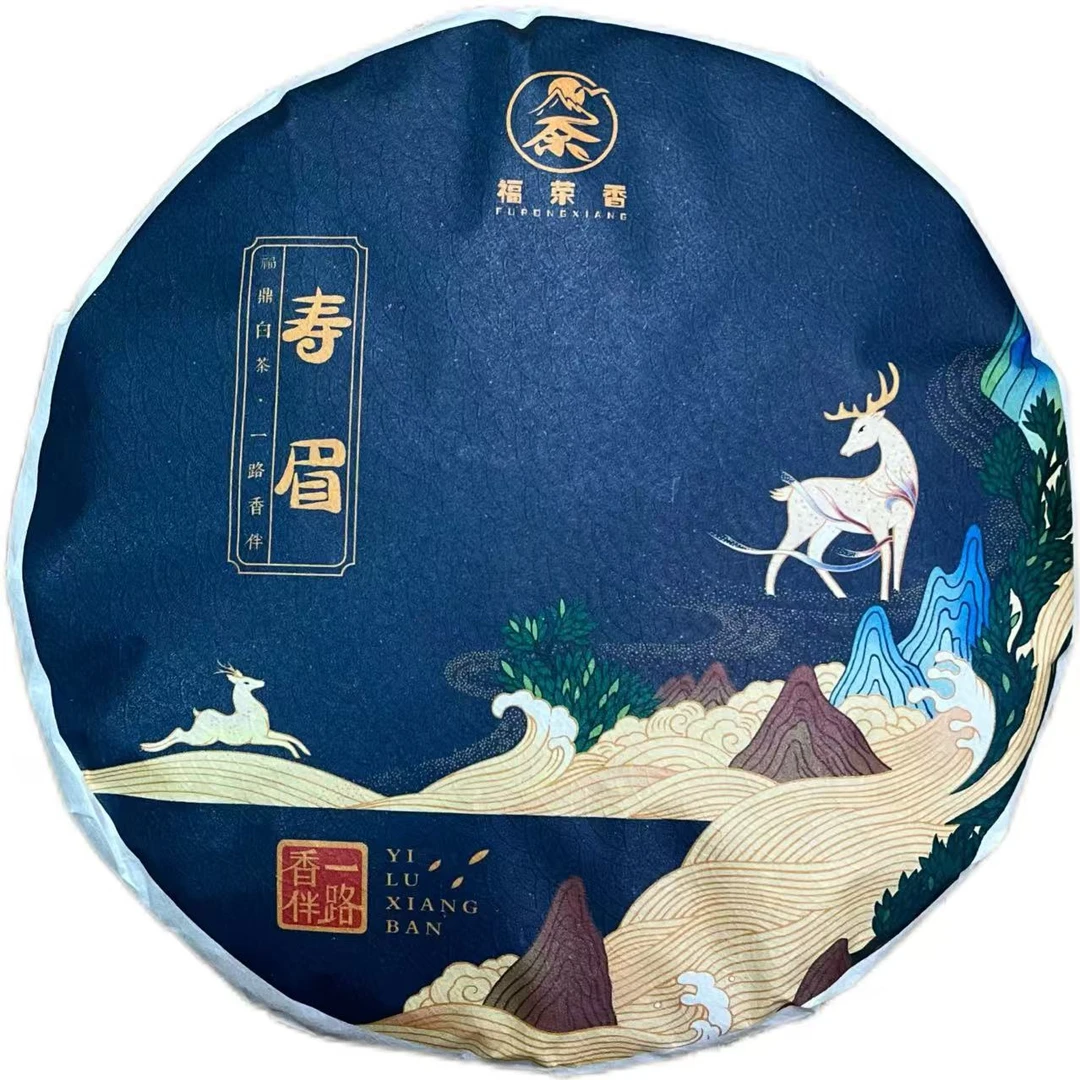 【徐姐茶仓】原料2020年 福鼎  寿眉  白茶 350g