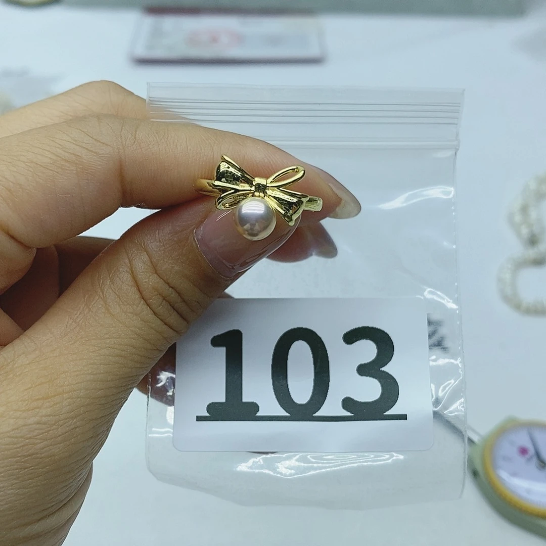 淡水珍珠珠宝奇石未镶嵌103