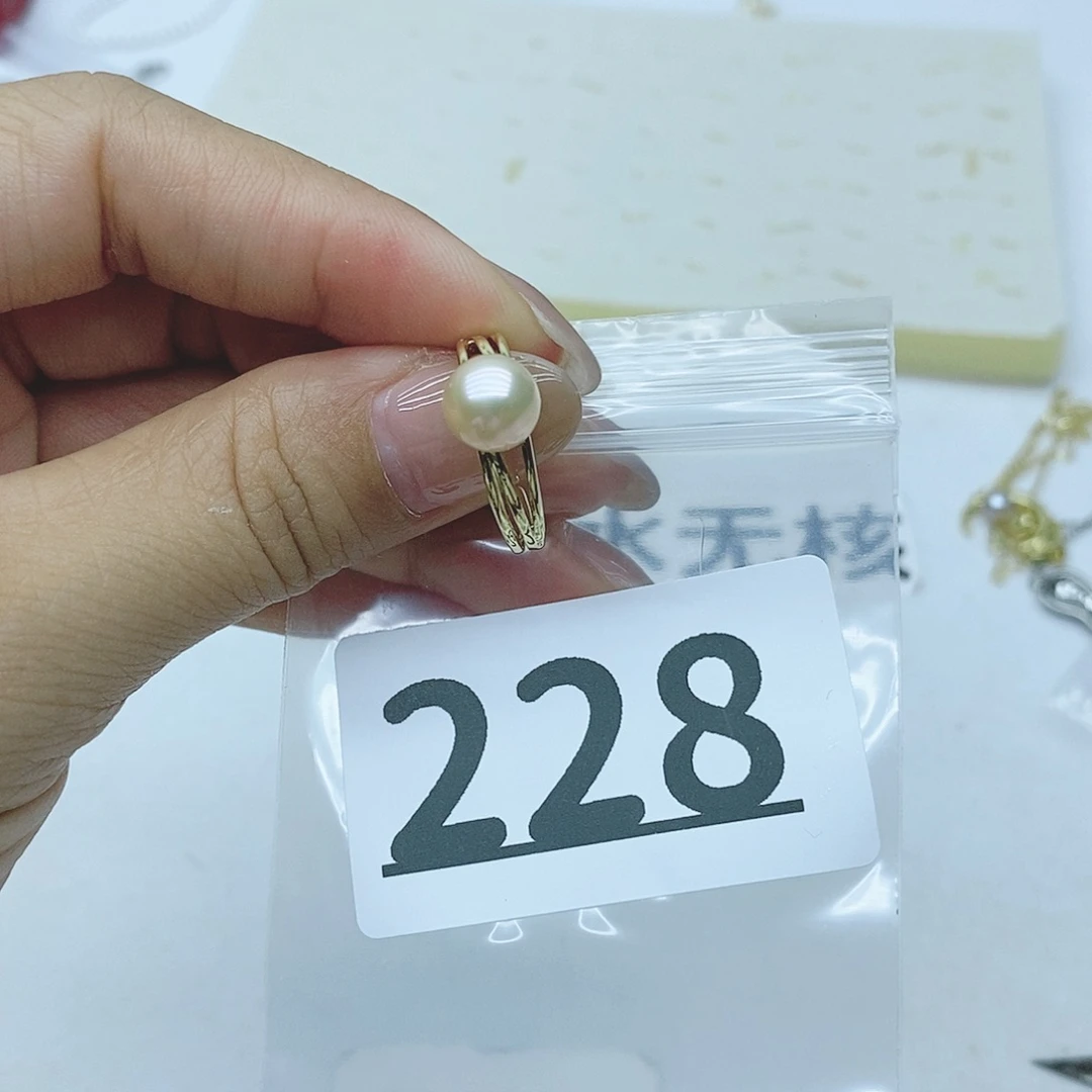 淡水珍珠珠宝奇石未镶嵌228